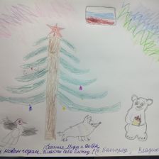 Прищепов Романович Владислав