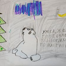 Кирилл Антонович Стрелков