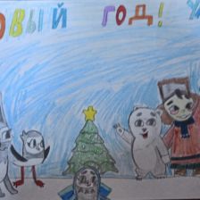 Мария Владимировна Лосева в конкурсе «Новогодняя ёлка для Умки»