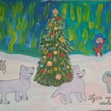 Елизавета Алексеевна Диянова в конкурсе «Новогодняя ёлка для Умки»