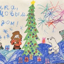 Софья Александровна Баранова в конкурсе «Новогодняя ёлка для Умки»