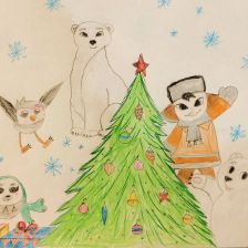 Сергей Андреевич Федоров в конкурсе «Новогодняя ёлка для Умки»