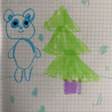 Софья Денисовна Лушникова в конкурсе «Новогодняя ёлка для Умки»