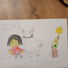 Дия Адылбековна Раева в конкурсе «Новогодняя ёлка для Умки»