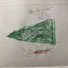 Аделина Вячеславовна Дудуп в конкурсе «Новогодняя ёлка для Умки»