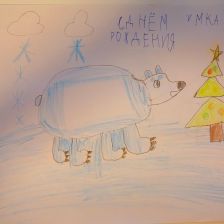 Александра Александровна Пантелеева