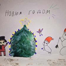 Ева Голубева в конкурсе «Новогодняя ёлка для Умки»