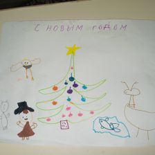 Вероника Александровна Мовчан в конкурсе «Новогодняя ёлка для Умки»