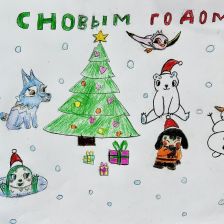 Абдурашидова Аиша в конкурсе «Новогодняя ёлка для Умки»