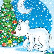 Евгений Денисович Бабин в конкурсе «Новогодняя ёлка для Умки»