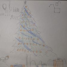 Тимофей Игоревич Лашкевич в конкурсе «Новогодняя ёлка для Умки»