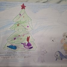 Златослава Чуина в конкурсе «Новогодняя ёлка для Умки»