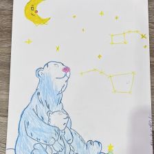 Алёна Максимовна Матрусенко в конкурсе «Новогодняя ёлка для Умки»