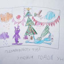 Анна Максимовна Скворцова в конкурсе «Новогодняя ёлка для Умки»