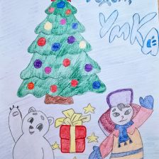 Варвара Дмитриевна Кузякова в конкурсе «Новогодняя ёлка для Умки»