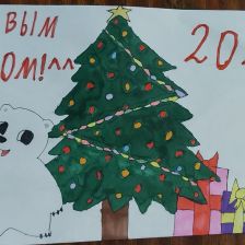 София Алексеевна Ефимова в конкурсе «Новогодняя ёлка для Умки»