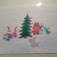 Софья Владимировна Хритохина в конкурсе «Новогодняя ёлка для Умки»