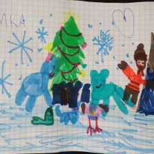 Ксения Витальевна Омельченко в конкурсе «Новогодняя ёлка для Умки»
