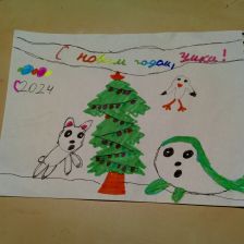 Мария Сергеевна Кулыгина в конкурсе «Новогодняя ёлка для Умки»