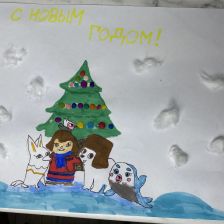 Эмилия Сергевна Хошабова в конкурсе «Новогодняя ёлка для Умки»