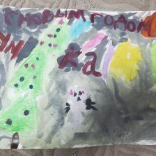 Андрей Павлович Морозов в конкурсе «Новогодняя ёлка для Умки»