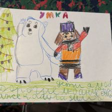 Борис Алексеевич Вяльцев в конкурсе «Новогодняя ёлка для Умки»