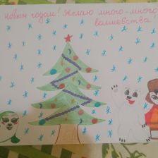Алия Ильгизовна Халиуллина