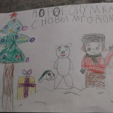 Вероника Андреевна Капустина в конкурсе «Новогодняя ёлка для Умки»