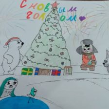 Кристина Александровна Бирюкова в конкурсе «Новогодняя ёлка для Умки»