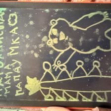 Марьям Бекмуратовна Ягмуралиева в конкурсе «Новогодняя ёлка для Умки»