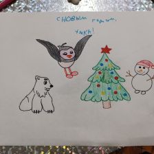 Демьян Денисович Ситников в конкурсе «Новогодняя ёлка для Умки»