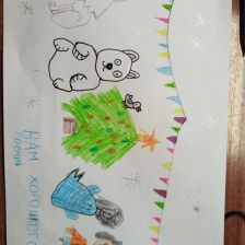 Анна Алексеевна Серебренникова в конкурсе «Новогодняя ёлка для Умки»