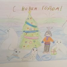 Вероника Александровна Ульянова в конкурсе «Новогодняя ёлка для Умки»