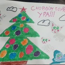 Лиза Садовская в конкурсе «Новогодняя ёлка для Умки»