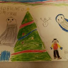 Владислав Александрович Ульянов в конкурсе «Новогодняя ёлка для Умки»