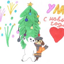 Стефания Николаева в конкурсе «Новогодняя ёлка для Умки»