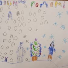 Ольга Александровна Лукьянова в конкурсе «Новогодняя ёлка для Умки»