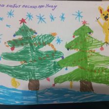 Арина Ярославовна Гуровская в конкурсе «Новогодняя ёлка для Умки»