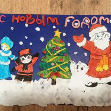 Анна Юрьевна Лохматова в конкурсе «Новогодняя ёлка для Умки»