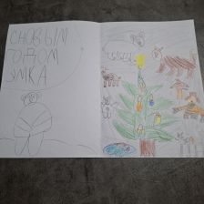 Екатерина Артёмовна Заволжскова в конкурсе «Новогодняя ёлка для Умки»