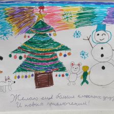 Кира Андреевна Львова в конкурсе «Новогодняя ёлка для Умки»