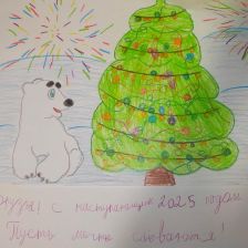 Арина Андреевна Галайко в конкурсе «Новогодняя ёлка для Умки»