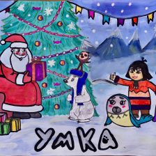 Тамерлан Артурович Базаев в конкурсе «Новогодняя ёлка для Умки»