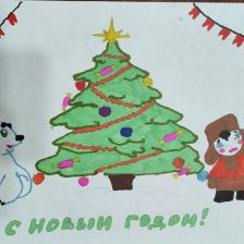 Дарина Александровна Инютина в конкурсе «Новогодняя ёлка для Умки»