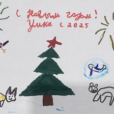 Лев Андреевич Зорин в конкурсе «Новогодняя ёлка для Умки»