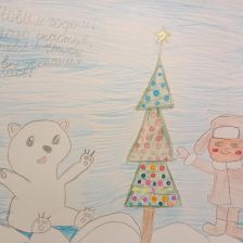 Мария Машарова в конкурсе «Новогодняя ёлка для Умки»