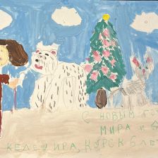 Ирина Михайловна Келеш в конкурсе «Новогодняя ёлка для Умки»