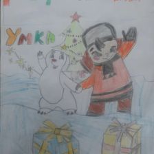 Ксения Николаевна Ортикова
