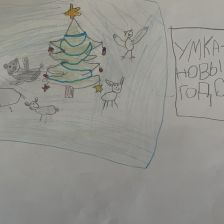 Ксения Кирилловна Гаврютина