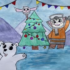 Сергей Евгеньевич Егоров в конкурсе «Новогодняя ёлка для Умки»